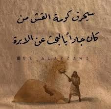 كتاب الغة الانجليزية لصف الامس الفصل الاول